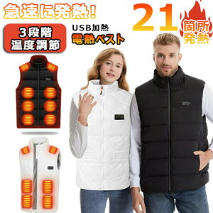 dMxXg MxXg dMWPbg q[^[t dMxXg zbgxXg 21ӏMxXg USBM oCobe[d hxXg h΍ g hCi[ jp