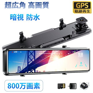 hCuR[_[ O ~[^ { J Lp IMX335 ZT[ wifi 掿 4K HD 800f 11C` Î\ 2025 V GPS t 펞^ ԊĎ mCY΍ WDR Î h 