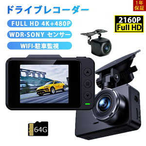 hCuR[_[ OJ \j[ZT[ 4K掿 2160P tHD掿 829f 170xLp LEDM@΍ ԊOÎCg hR HDR/WDRZp S S ȒP ԊĎ 펞^