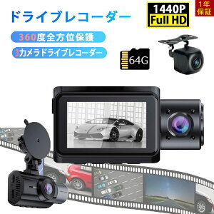 hCuR[_[ O 3J SONYZT[ 1440PtHD WDRZp 64GBJ[h ^ GWA ㏑^ 500f 170°Lp ԊOÎCg ԊĎ ԎBe hR [v^ 