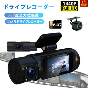 hCuR[_[ 4K hR O 1440P SONYZT[ 160xLp O3J 掿 360x 64GBSDJ[ht WDR HDR GPSΉ ԊĎ@\ GWA^ nfW΍ IP67h 1.9