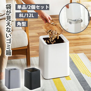 S~  p^ ܂Ȃ S~ 8L 12L ݔ k _ Vv ݂΂ Lb` rO gC ʏ rO ǂ   Ȃ B gȂ 