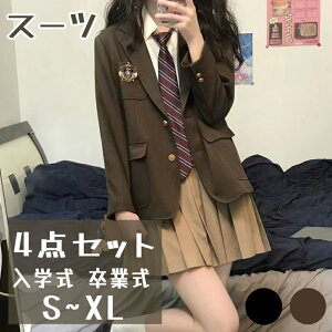 ؍  w X[c ̎q 4_Zbg  w JK q  w Z ʊw LbY tH[} X[c \ l uEX  WPbg Vc v[c XJ