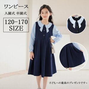  X[c ̎q s[X w X[c ̎q ۋ ₷Q ؂₩ U2s[X w  ܎O  \ LbYtH[} X[c  tH~ JWA 