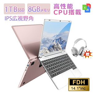 m[gp\R  {L[{[hΉ 16GB SSD256GB WEBJ IPSL m[gpc laptop Microsoft 11CPU pink w v[g SҌ win11 IPSt ݑΖ w j