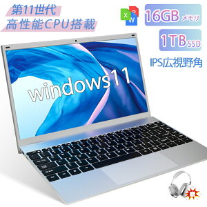 m[gp\R m[gpc laptop Microsoft 11CPU tHDt {L[{[hΉ 12/16GB SSD256GB WEBJ  IPSLp ^fBXvC Bluetooth v[g SҌ ݑΖ 
