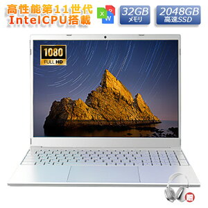 m[gp\R ^ubgPC  14.0C` 15.6C` 16C` ݒς 12CPU tHDt 16/32GB SSD256GB WEBJ  {L[{[h ݑΖ w ԘA 2025N