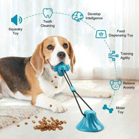 犬用玩具 耐咬 磨牙 吸盤 漏食球 消耗体力 家中小型犬用 TPR素材 赤色 青色 黄色 解消退屈 自動遊戯 噛みつき耐性 歯磨き機能 室内遊び