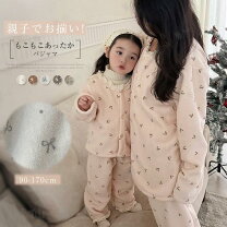 楽天市場】ジェラート ピケ 親子 お 揃い（ナイトウェア・ルームウェア 