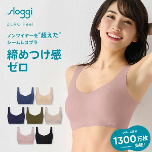 ���߂����[�� �m�����C���[�u���W���[ �X���M�[ �[�� �t�B�[�� �x�[�V�b�N 2 �u���g�b�v �n�[�t�g�b�v sloggi Zero Feel Top JX �g��