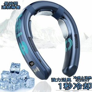 ��|����@ �l�b�N�N�[���[ �y��g���p�z��p�v���[�h�t�� �u�ԗ�p 6000mAh 3�i�K��p/���M Type-C�[�d�� �n���Y�t���[ �M���Ǒ΍�