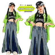 蛍光グリーン シャツ ダンス衣装 キッズ Y2K デニムパンツ ワイド ストリート 半袖 トップス へそ出し タ…
