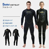 楽天市場】裏起毛（ウェットスーツ｜マリンスポーツ）：スポーツ 