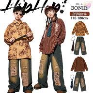 ブラウン ストライプ シャツ キッズダンス ヒップホップ 女の子 男の子 柄シャツ 長袖 ダメージ デニムパ…