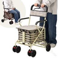 手押し車 シルバーカー 折りたたみ 歩行補助 補助具 ブレーキ付き 収納 買い物 ショッピングカート 座れ…
