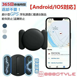 �yAndroid/IOS�Ή��z�_�ł�v�A���C�z���J�o�[�A�d�r*2�����^���C���� gps ���C ����΍� GPS���M�@ GPS�ǐ� GPS ���M�� ���^GPS 365