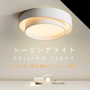 yKizŐV V[OCg led LEDƖ  CeA _ CeA VƖ Ɩ y_g CgrOƖ ԃCg F k 6 ~ 12 40*14cm@ɒ