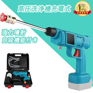 yz@ R[hX [d ƒp obe[ Ή [d@ ^ fo 3MPa dH  ͕ y RZgsv  ^NX yobe[1t