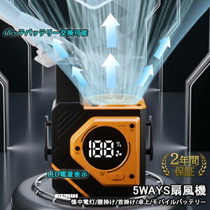 yKiz|@ xgt@ 9800mAh 3iKʒ USB[d É LED\ ~j@ gѐ@ 莝@ @ ^ y d AEghA ΍ e ^