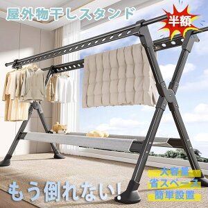 z_SNSŘb iۏ؁^X^h O  x_ @\ zc X^h Lk XeX  󕨊 Oϕ e KтȂ Cg