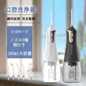 yKizo WFbgEHbV[ 2025ŐV Ȑ搶ďC R[hXo@ RpNg WFbgEHbV[ ւmY C oPA 300mleʃ^N a\h 