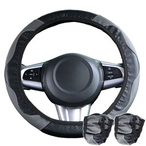 �n���h���J�o�[ �A�N�A �X�e�A�����O�J�o�[ ������� ���ׂ�Ȃ� ����₷�� �ϔM �ԗp�i SS�T�C�Y S�T�C�Y D�^