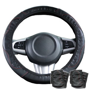 �n���h���J�o�[ �y������ ���ʎ� N-BOX �v���E�X �����X �X�y�[�V�A ���[�~�[ �V�G���^ �t���[�h �A�N�A CHR C-HR RAV4 ���B�b�c �J���� �^���N 86 �p�b�\ �I�[�� �L�b�N�X ���[�N�X SS�T�C�Y S�T�C