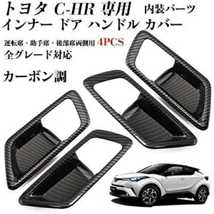 C-HR CHR Ci[ hA nh Jo[ ubN J[{ hXAbv  JX^p[c 