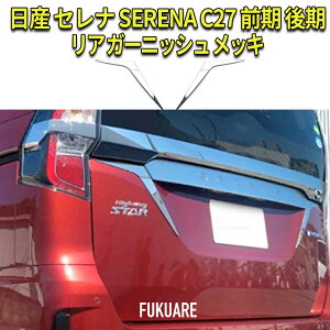 Zi SERENA C27 O  A K[jbV bL hXAbv O JX^p[c  EZbg
