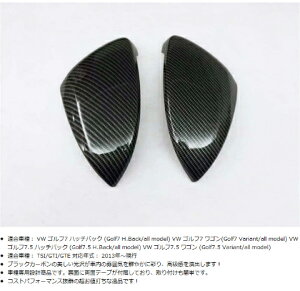 St7 St7.5 VW Golf hA~[ TCh~[ Jo[ ubN J[{ St 7 VII GTI K[jbV hXAbv O JX^p[c 
