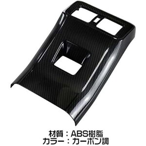 V^ RAV4 50n A R\[ GARJo[ CeApl hXAbv  JX^p[c 