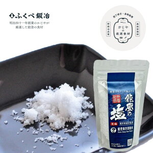 y\o@[C̑蕨z[C狂ݏグCm[wgpr\ỏ100g×5Zbg Y  \o Cm[w Mtg@`\o͂₳␅܂ł`