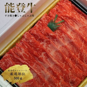 y\oxzwA5v~A\oxĂ/ԂԗpI 500g | ΐ쌧 \o Mtg  Ε j ̓ ̓ a hV̓ j Vzj zj 䌋 