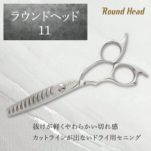 RH11i3DKlEJbg50E6.0injRog {dlFJbg50%^IvVFJbg25% { et et X^_[hZjOf nT~ eVU[ VU[ J