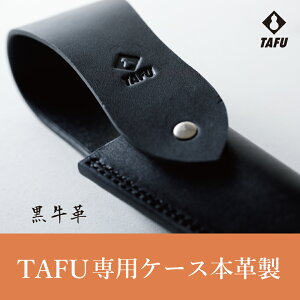 TAFUpU[P[XyvEȖ؃U[zixgtj ӂגb O߂ElÂ b艮  Lb`pi Lb`c[  ObY ObY Lb