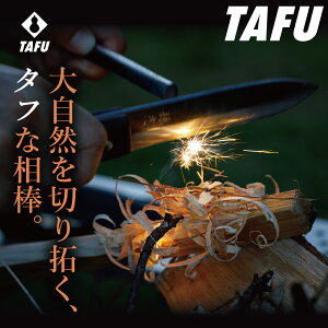 TAFU 135mminEjaToCoiCtyPiz ӂגb El Â b艮 v[g@Mtg  AEghA iCt BBQ Lv o[xL[ tBbVOiCt ނ 