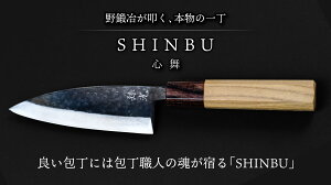 SHINBUySz120mm (onEnEXeXE) ӂגb O߂ElÂ \on \ nKl ` uh ϐlC v[g Mtg a LO p 