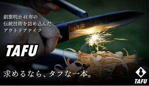 y4`SS10%OFFzTAFU `aToCoiCt` ivjEΖ_t ӂגb El Â b艮 v[g@Mtg  AEghA iCt BBQ Lv o[xL[ tBbV