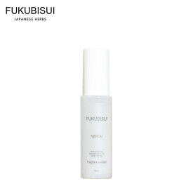 FUKUBISUI（フクビスイ） 福美水フレグランスウォーター ネロリ 50ml 【コンパクト】