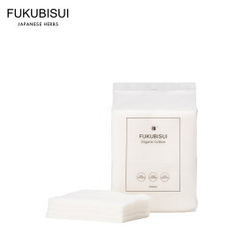 【公式】 FUKUBISUI（フクビスイ） 福美水オーガニックコットン　30枚　|　化粧水 スキンケア 敏感肌 乾燥肌 ゆらぎ肌 現代肌 全身用 低刺激 メンズコスメ UVケア