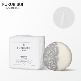 FUKUBISUI（フクビスイ） 福美水ダイコンソープ　80g(練り時)　石鹸用泡だてネット付　|　化粧水 スキンケア 敏感肌 乾燥肌 ゆらぎ肌 現代肌 全身用 低刺激