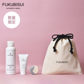 【まとめ買い20％OFFクーポン配布中】【公式】 はじめてのFUKUBISUI (フクビスイ) ギフト3｜化粧水200ml / クリームジェルミニ / ダイコンソープミニ 【コンパクト】