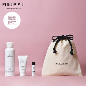 【公式】 はじめてのFUKUBISUI (フクビスイ) ギフト2｜化粧水200ml / クリームジェルミニ / リップクリーム 【コンパクト】