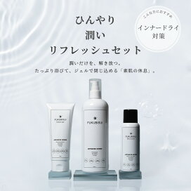 楽天市場】【FUKUBISUI公式】福美水クリームジェル 150g | 化粧水 