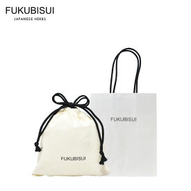 【公式】 FUKUBISUI（フクビスイ） ギフト用巾着Sサイズ＆ショッパーSサイズ　|　ショッパー ギフトキット 巾着 ギフト プレゼント