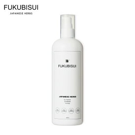 【期間限定送料無料】FUKUBISUI（フクビスイ） 福美水（顔・からだ用化粧水）500ml　【無料簡易ラッピング可能】|化粧水 スキンケア 敏感肌 乾燥肌 ゆらぎ肌 現代肌 全身用 低刺激