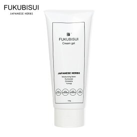 FUKUBISUI（フクビスイ） 福美水クリームジェル 150g　|　化粧水 スキンケア 敏感肌 乾燥肌 ゆらぎ肌 現代肌 全身用 低刺激 メンズコスメ UVケア 【コンパクト】