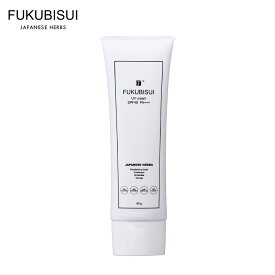FUKUBISUI（フクビスイ） 福美水 UVクリーム SPF48 PA+++ 50g　|　化粧水 スキンケア 敏感肌 乾燥肌 ゆらぎ肌 現代肌 全身用 低刺激 メンズコスメ 【コンパクト】