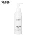 FUKUBISUI（フクビスイ） 福美水クレンジングミルク 150g　|　化粧水 スキンケア 敏感肌 乾燥肌 ゆらぎ肌 現代肌 全身用 低刺激 メンズコスメ