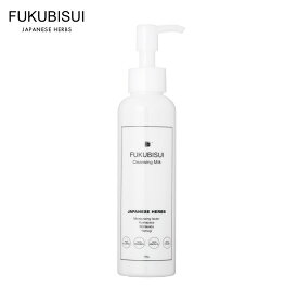 FUKUBISUI（フクビスイ） 福美水クレンジングミルク 150g　|　化粧水 スキンケア 敏感肌 乾燥肌 ゆらぎ肌 現代肌 全身用 低刺激 メンズコスメ 【コンパクト】